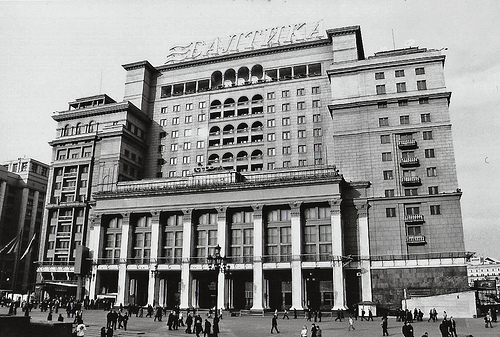 Hotel Moskva Exterior