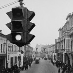The Arbat in the 1930s, with one of the first traffic lights in Moscow in the foreground. (photograph by Yakov Halip via Moscow House of Photography)
